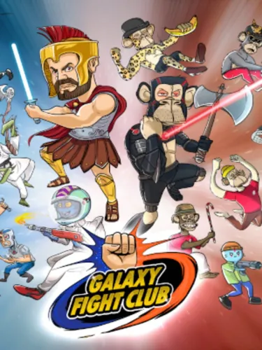 Portada de Galaxy Fight Club