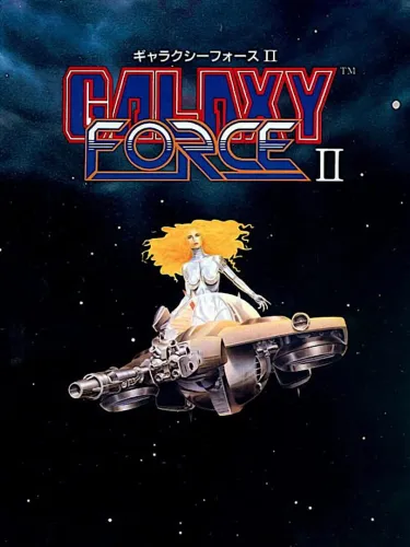 Portada de Galaxy Force II