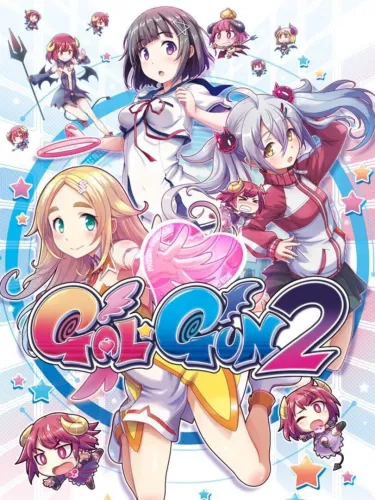 Portada de Gal*Gun 2