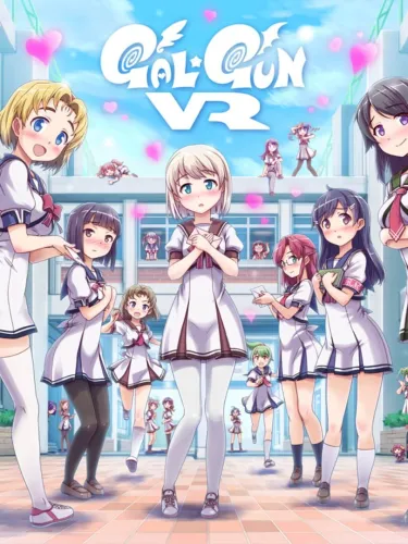 Portada de Gal*Gun VR
