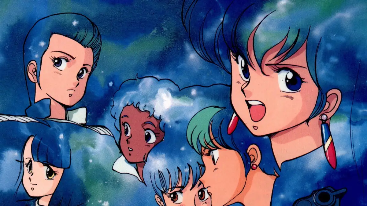 Gall Force – Eternal Story