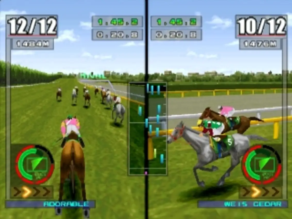 Gallop Racer 2: One and Only Road to Victory