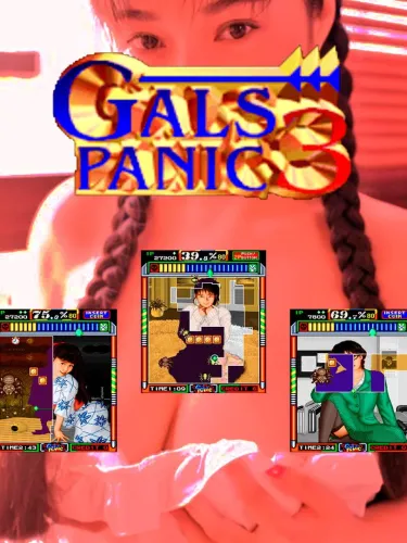Portada de Gals Panic 3