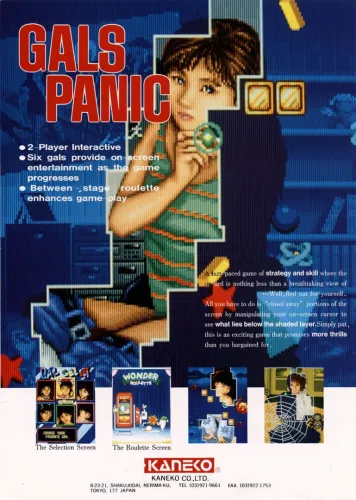 Portada de Gals Panic