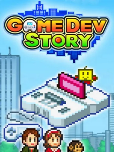 Portada de Game Dev Story
