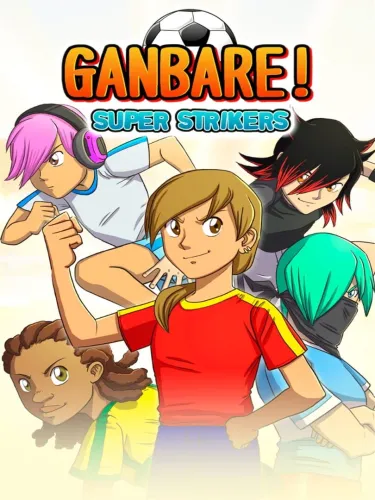 Portada oficial del videojuego Ganbare! Super Strikers