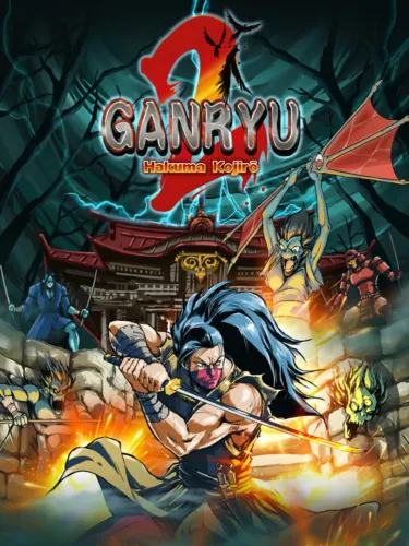Portada de Ganryu 2