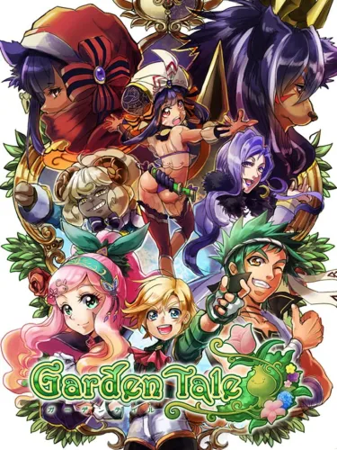 Portada de Garden Tale