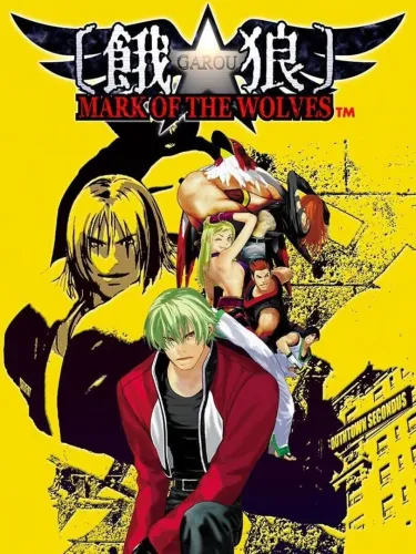 Portada de Garou: Mark of the Wolves
