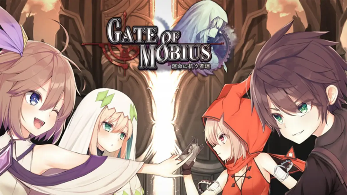 Portada de Gate of Mobius