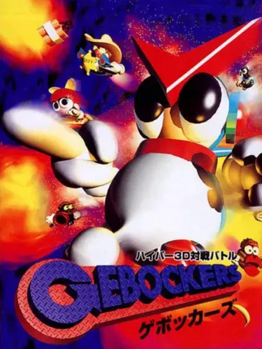 Portada de Gebockers