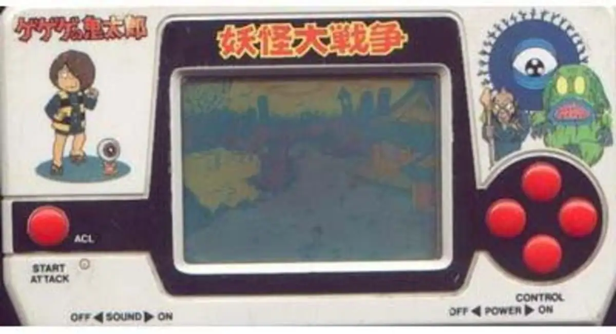 GeGeGe no Kitaro: Yokai Daisensou