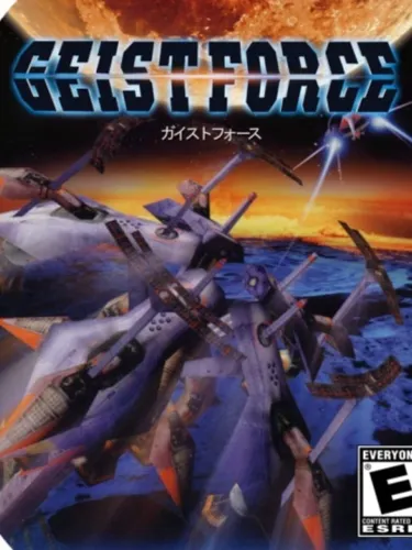 Portada de Geist Force