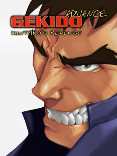 Portada de Gekido Advance: Kintaro’s Revenge