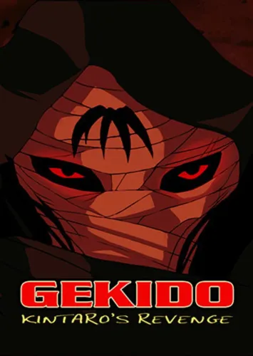 Portada de Gekido: Kintaro’s Revenge