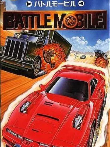 Portada de Gekitotsu Dangan Jidousha Kessen: Battle Mobile