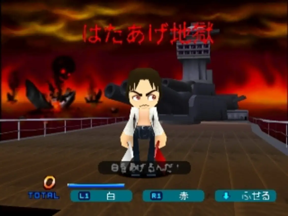 Gekitotsu Toma L’Arc: Tomarunner Vs L’Arc En Ciel