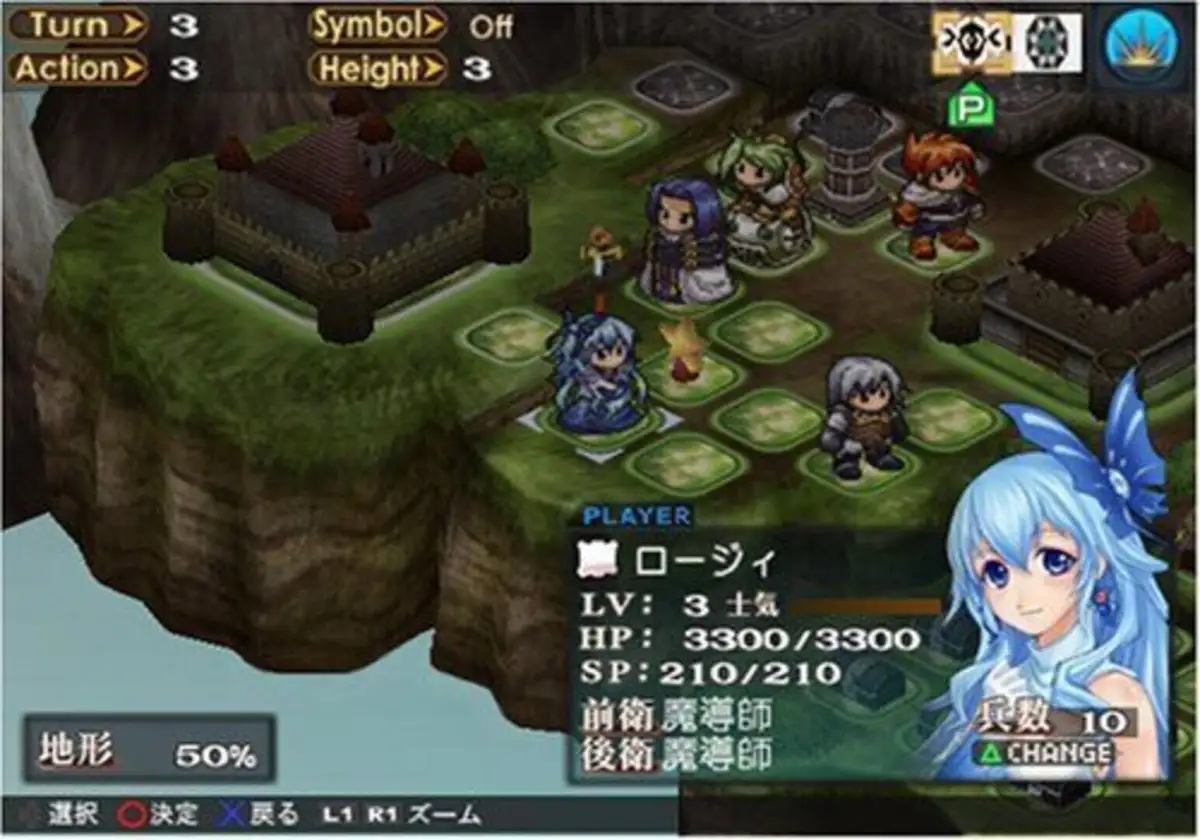 Generation of Chaos: Desire