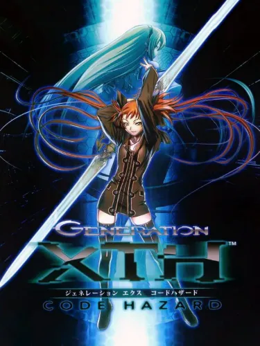 Portada de Generation Xth: Code Hazard