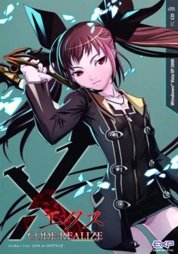 Portada de Generation Xth: Code Realize