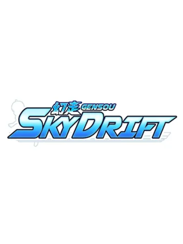 Portada de Genso Skydrift Reborn