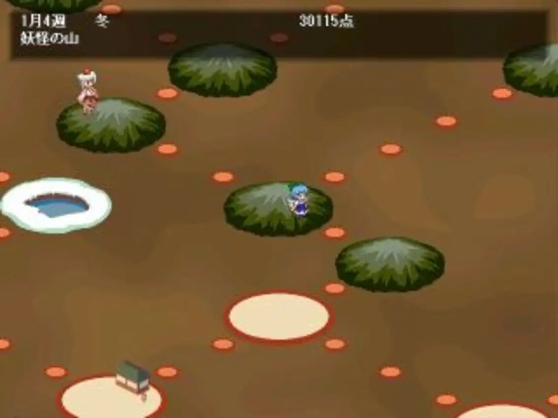 Genso Yonbaiken: Tenshi no Daigyakushu