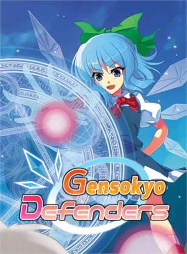 Portada de Gensokyo Defenders
