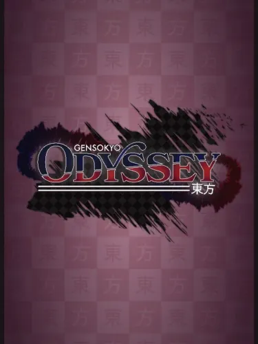 Portada de Gensokyo Odyssey