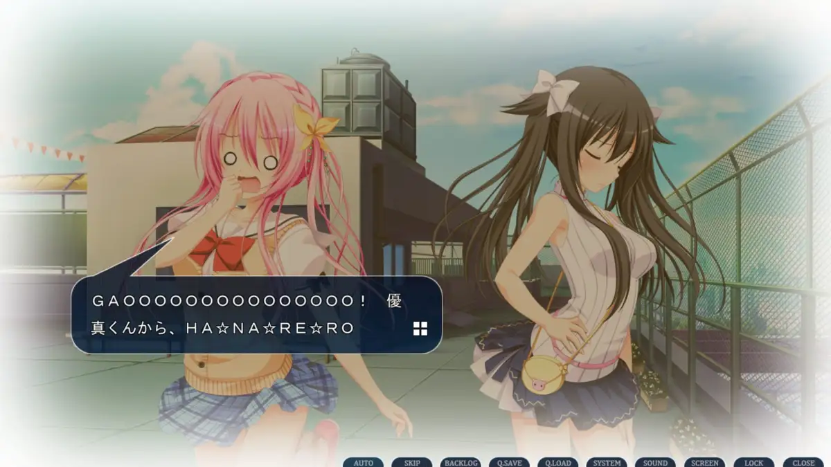 Gensou no Idea: Oratorio Phantasm Historia