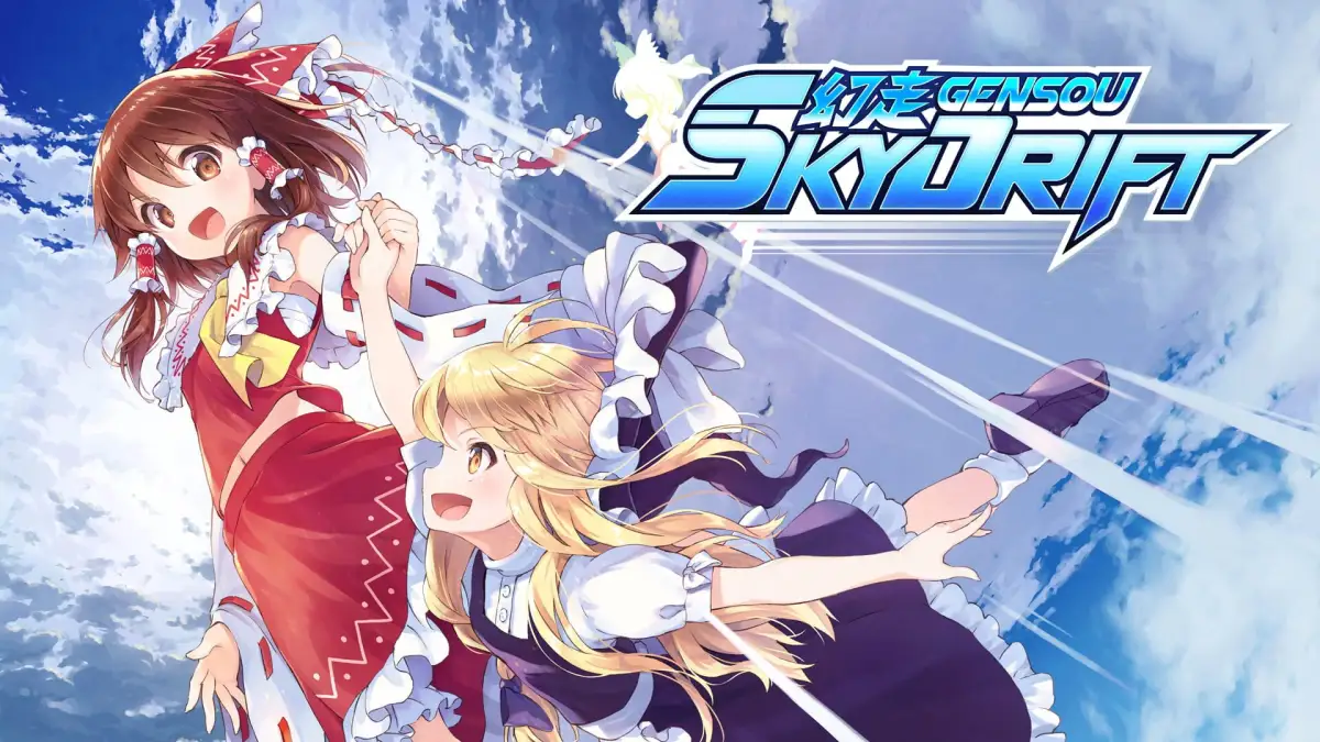 Gensou Skydrift