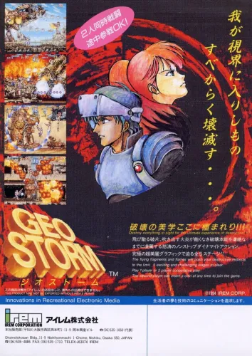 Portada de Geo Storm