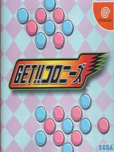 Portada de Get!! Colonies