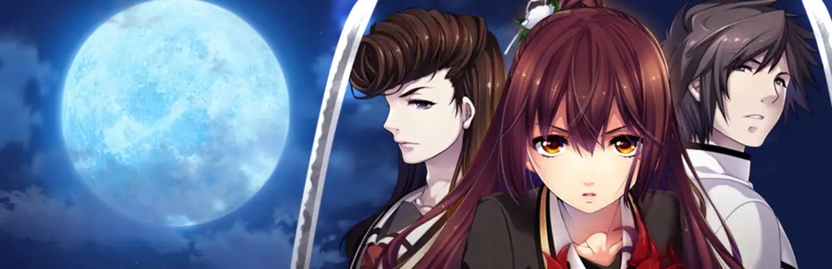 Getsuei Gakuen -kou-