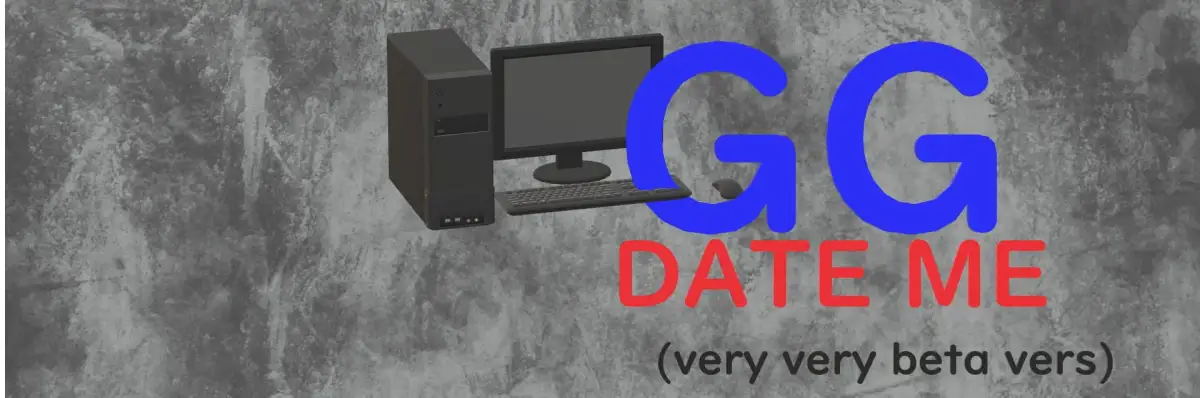 Portada de GG Date Me