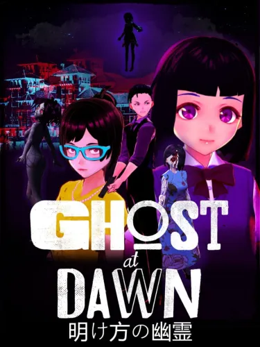 Portada de Ghost at Dawn