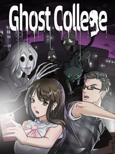 Portada de Ghost College