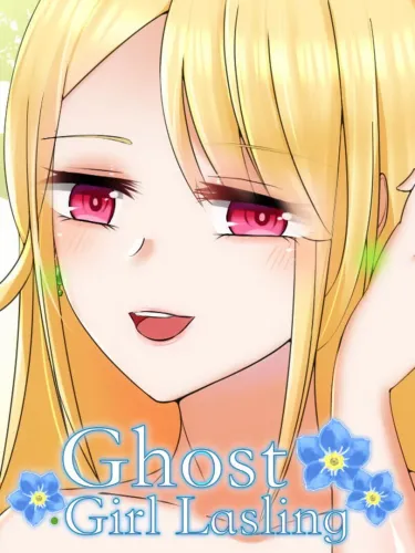 Portada de Ghost Girl Lasling