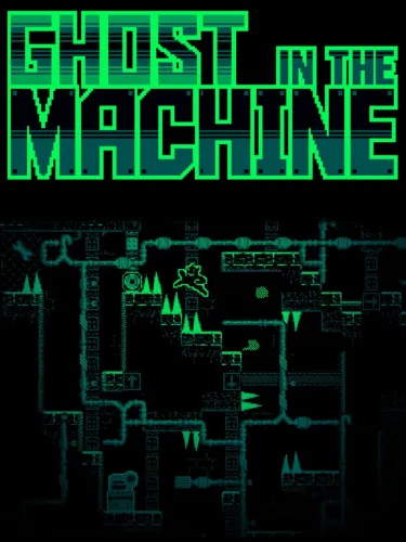Portada de Ghost in the Machine