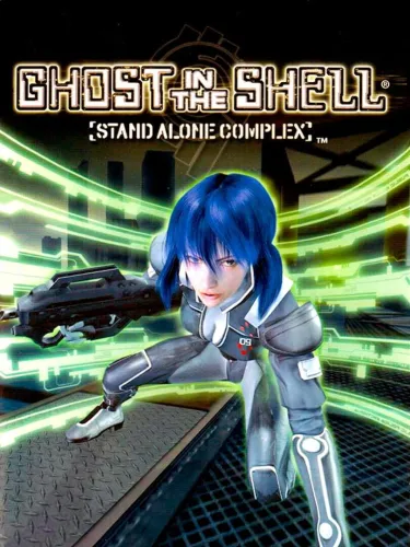 Portada de Ghost in the Shell: Stand Alone Complex