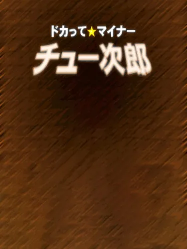 Portada de Ghost ‘n Goblins Exceed