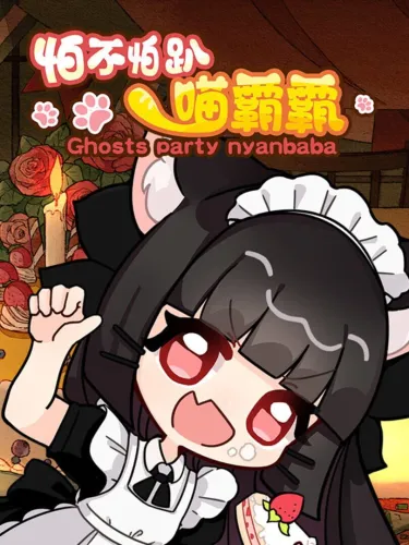 Portada de Ghost Party Nyanbaba