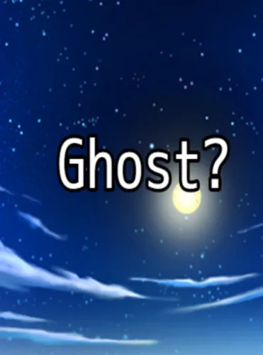Portada de Ghost?