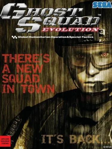 Portada de Ghost Squad Evolution