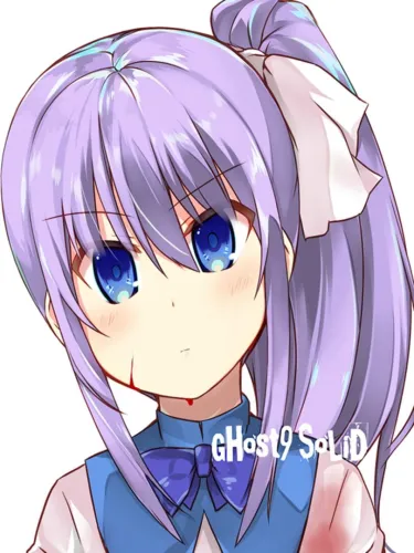 Portada de Ghost9Solid