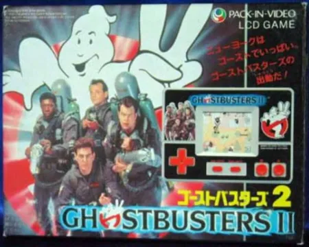 Portada de Ghostbusters II