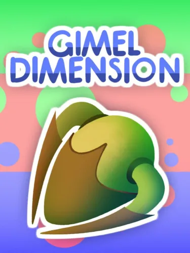 Portada de Gimel Dimension