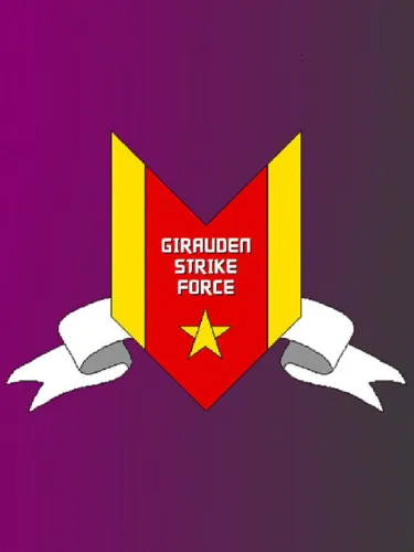 Portada de Girauden Strike Force