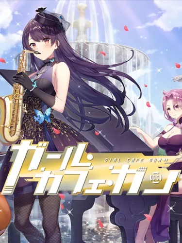 Portada de Girl Cafe Gun