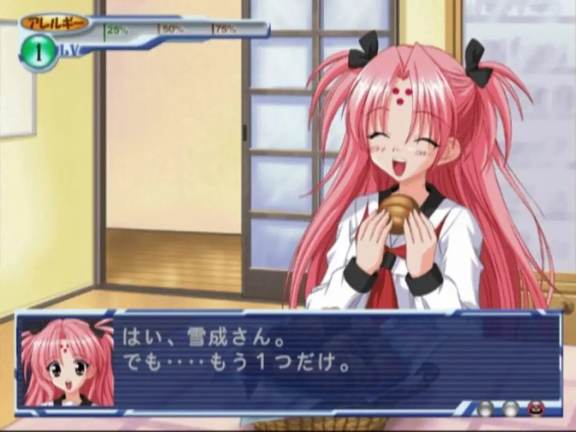 Girls Bravo Romance15’s