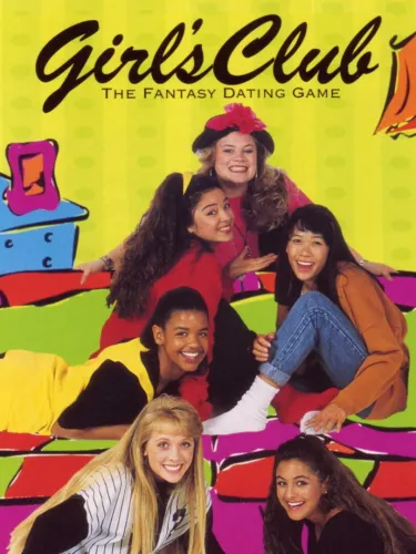 Portada de Girl’s Club